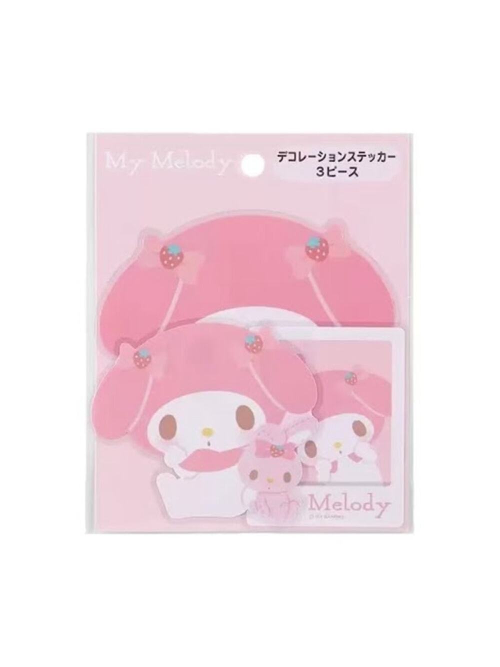 #MEL-2149 My Melody 3 Piece Decal Set for Laptops, Tumblers, and More